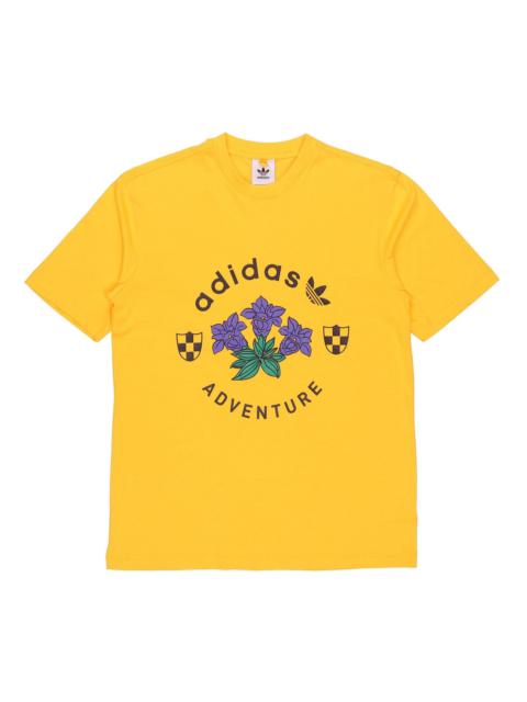 adidas originals adventure T-shirt 'Yellow' GD5607