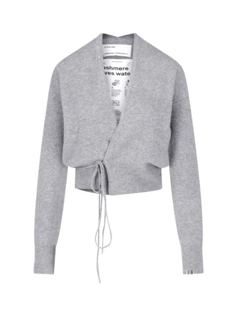 extreme cashmere TIE CARDIGAN "ELLA"