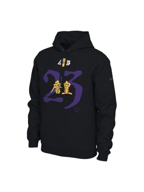 Nike Nike Lakers LeBron James Athleisure Casual Sports Pullover Black CU2932-010