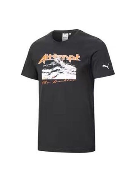 PUMA PUMA x Attempt Crossover Casual Short Sleeve Couple Style Black 598194-01