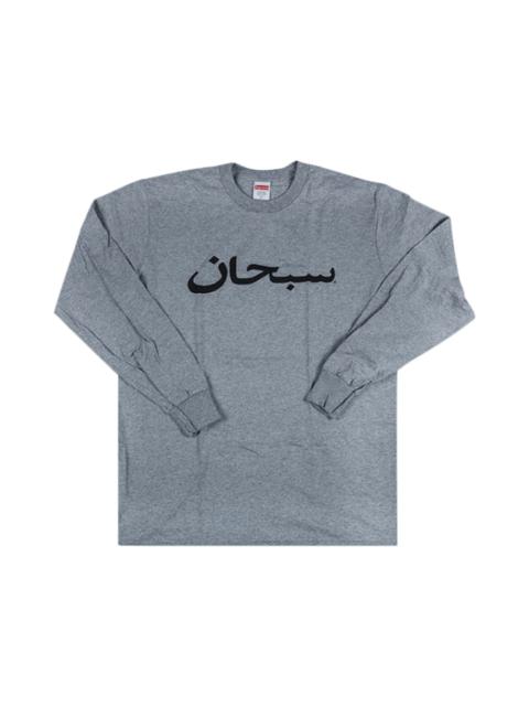 Supreme Arabic Logo Long-Sleeve T-Shirt 'Grey'