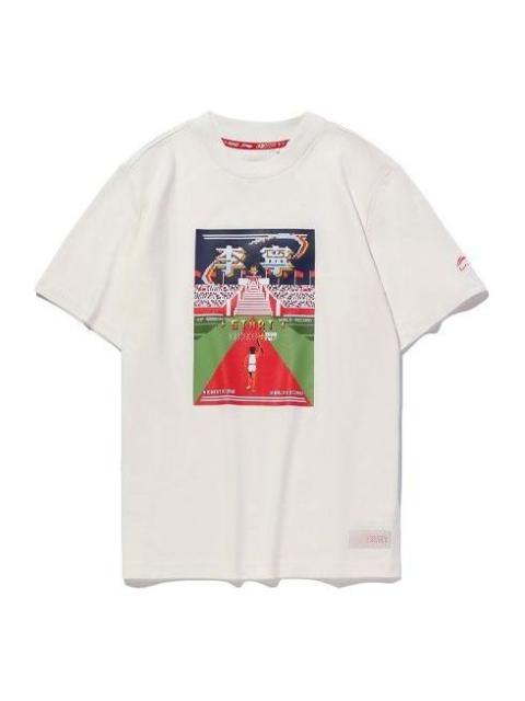 Li-Ning Graphic T-shirt 'White' AHSQ633-1