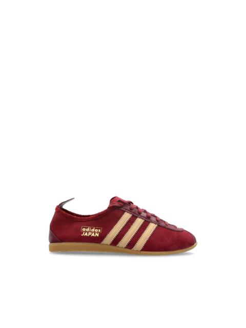 adidas Japan stripes lace-up sneakers