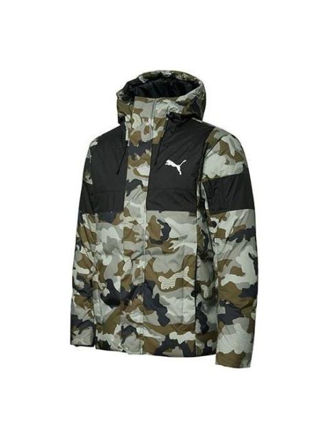 PUMA PUMA Winter Jacket 'Olivegreen' 848763-50