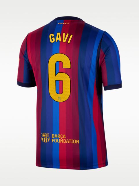 Nike Gavi FC Barcelona 2026/27 Stadium Home Men's Nike Dri-FIT Soccer Jersey