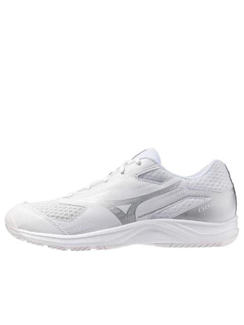 Mizuno Cyclone Speed 'White Silver' V1GA258156