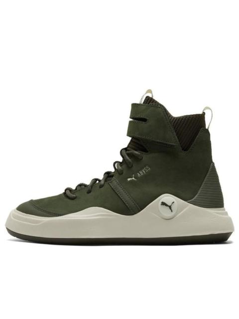 PUMA PUMA Abyss Solstice 'Dark Green' 365389-05