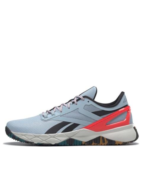 Reebok Reebok 나노플렉스 TR '골드 그레이 버찌 카모' GZ6973