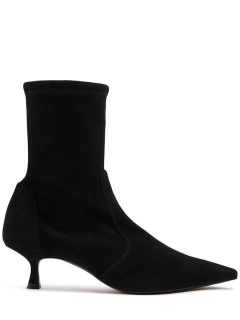 50mm Naomi suede ankle boots