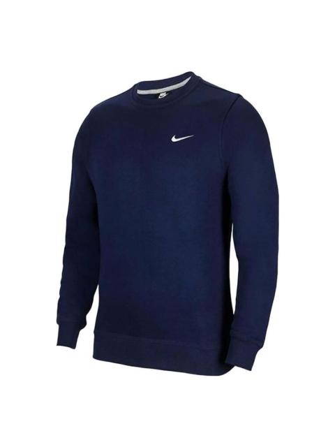 Nike Nike Hoodie 623459-410