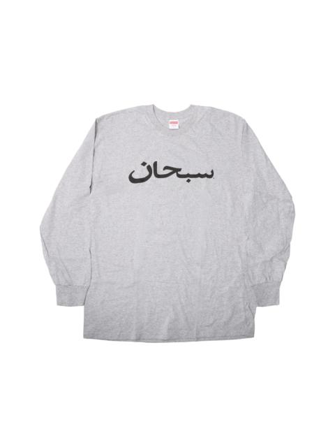 Supreme Supreme Arabic Logo L/S Tee Heather Grey