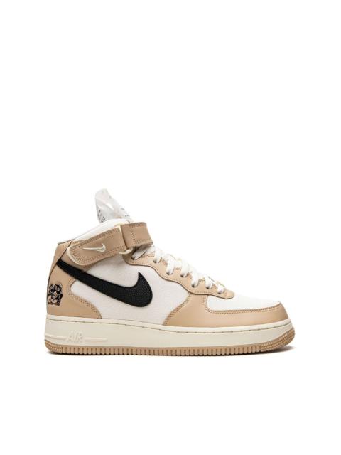 Nike Air Force 1 "Izakaya" sneakers
