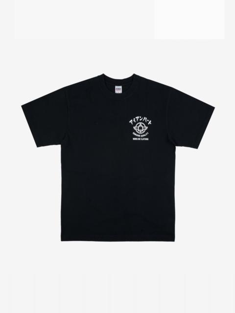 Iron Heart IHPT-2305-BLK 7.5oz Printed Loopwheel Crew Neck T-Shirt - Black