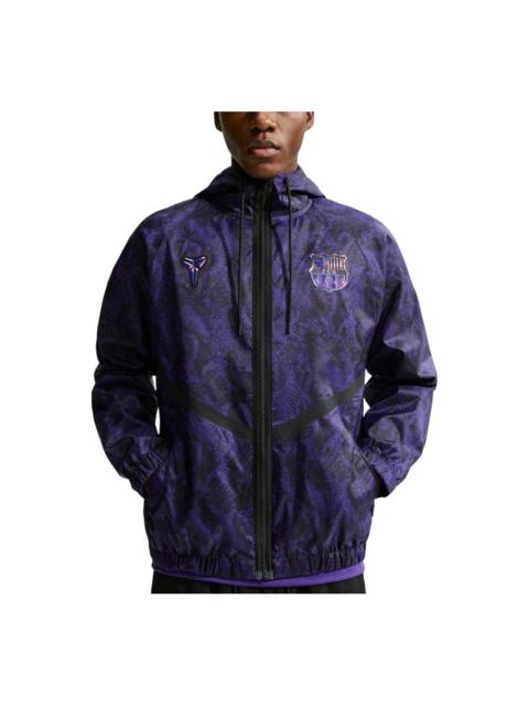Nike Nike x FC Barcelona Away Dri-Fit Anthem Jacket 'Field Purple' IO4205-504