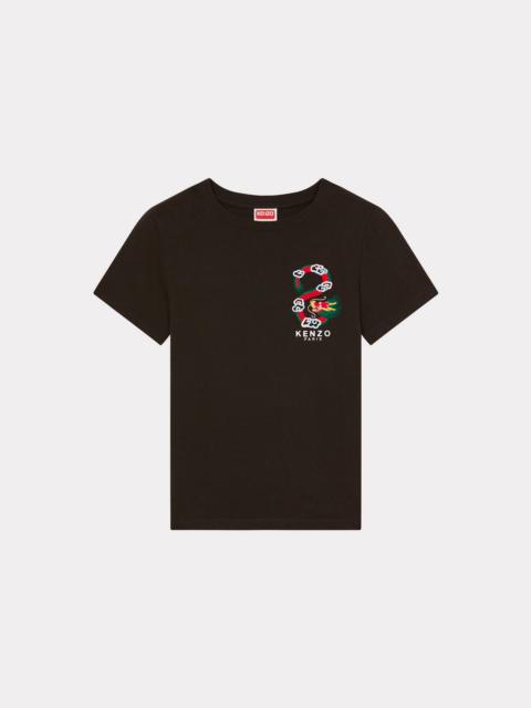 'Year of the Dragon Crest' embroidered classic T-shirt