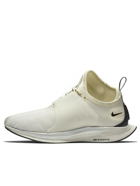Nike (WMNS) Nike Zoom Pegasus Turbo XX 'Light Cream' AR4347-201
