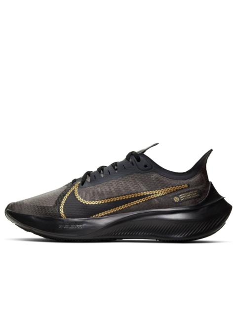 Nike (WMNS) Nike Zoom Gravity GD 'Metallic Gold' CT1159-001