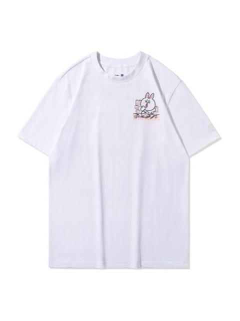 Li-Ning Li-Ning x LINE FRIENDS Graphic T-shirt 'White' AHSQ870-2