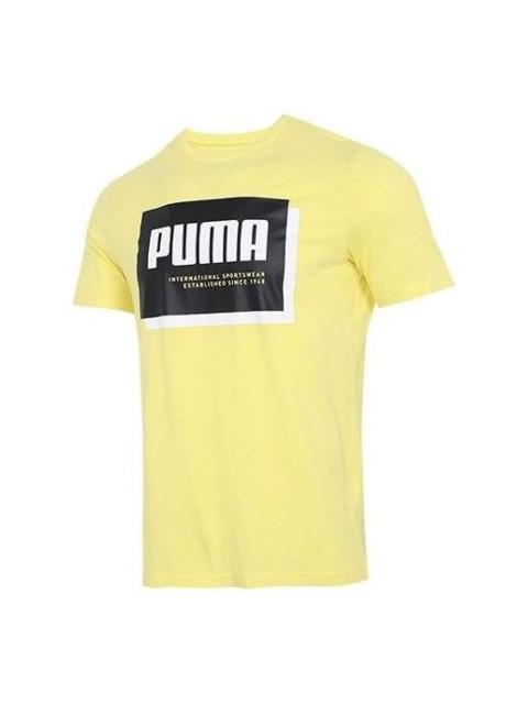 PUMA Summer Court Graphic T-Shirt 'Yellow' 845864-38