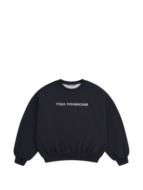 Gosha Rubchinskiy logo-print oversized sweater