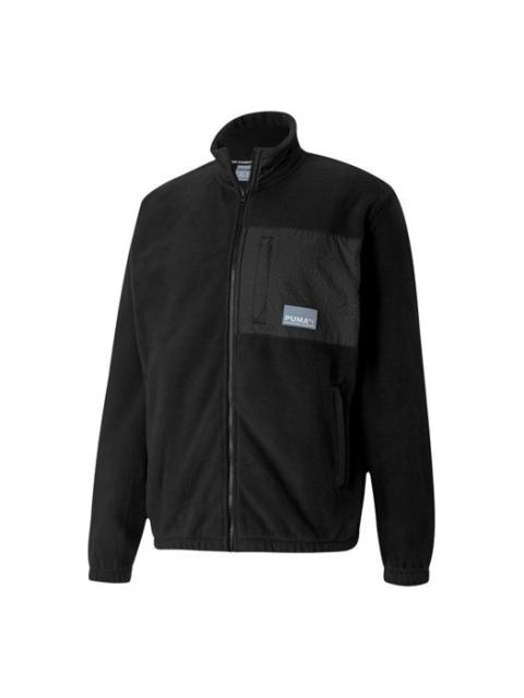 PUMA Puma Avenir Track Jacket 'Black' 599356-01