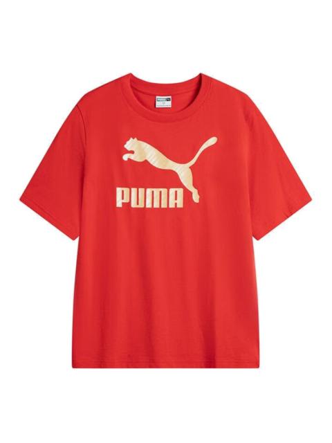 PUMA Classics GS Shortsleeve Tee 'Red Gold' 625824-11