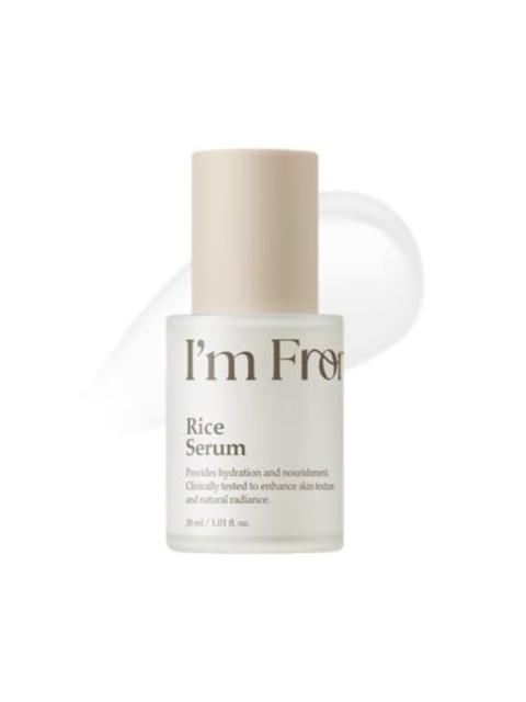 I'm From I'm From Rice Serum 1.01 fl. oz.(30ml)