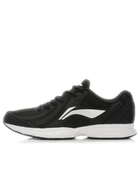 Li-Ning Li-Ning Lightweight Mesh ARBL037-1