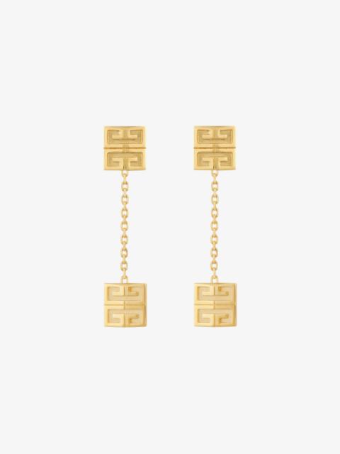 Givenchy 4G PENDANT EARRINGS IN METAL