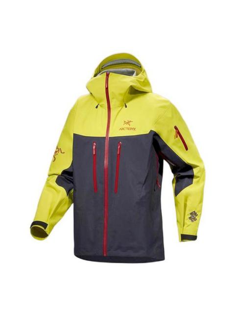 Arc'Teryx Alpha SV Jacket 'Year of the Dragon' X000007458