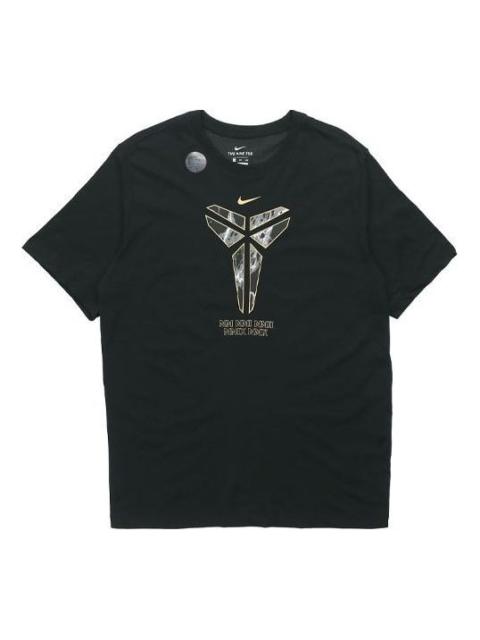 Nike Nike Dri-FIT Kobe Logo Basketball Male Black CD1327-010