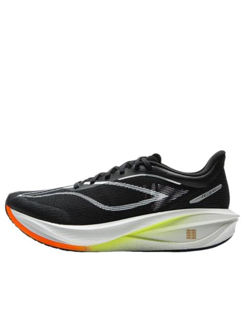 Li-Ning Li-Ning Feidian 5 Challenger 'Black White' ARMV001-4