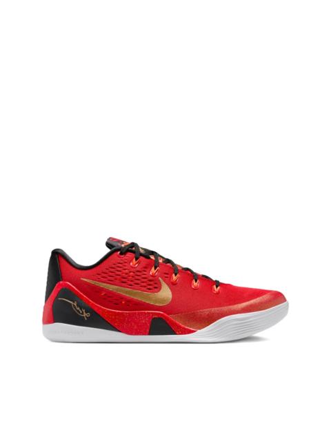 Nike Kobe 9 lace-up fastening snekaers