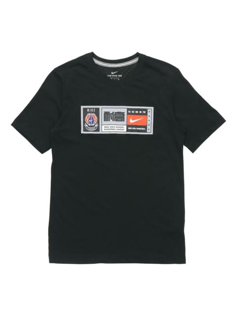 Nike Nike Dri-fit Basketball Athleisure Casual Sports Quick Dry Short Sleeve Black CI9847-010
