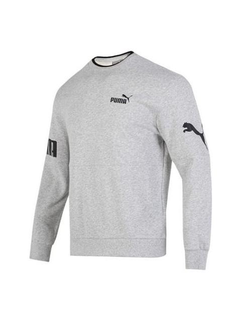 PUMA PUMA Power Crew Long Tee 'Grey' 676666-04