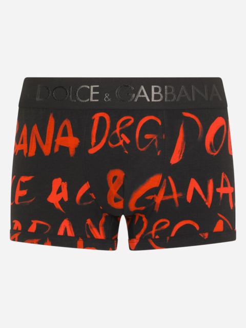 Dolce & Gabbana Leopard-print two-way stretch jersey boxers