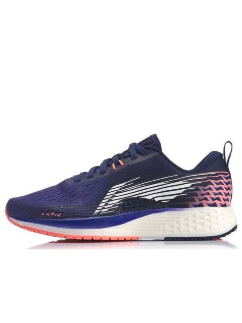 Li-Ning (WMNS) Li-Ning Rouge Rabbit IV 'Black Orange' ARBP046-2