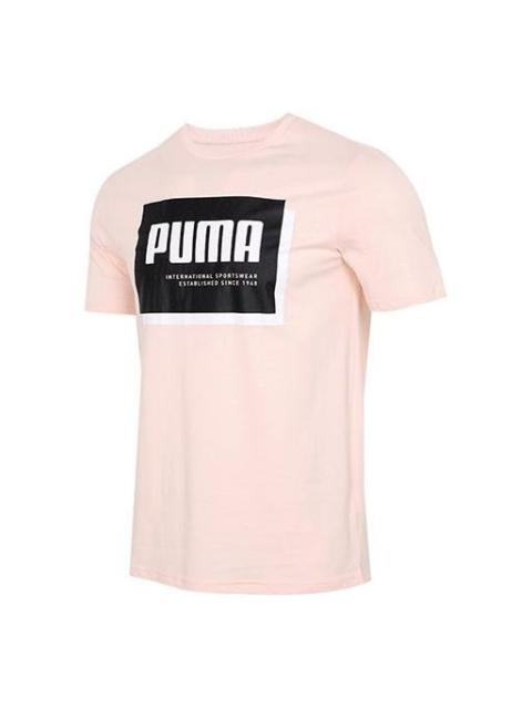 PUMA PUMA Summer Court Graphic T-Shirt 'Pink' 845864-27