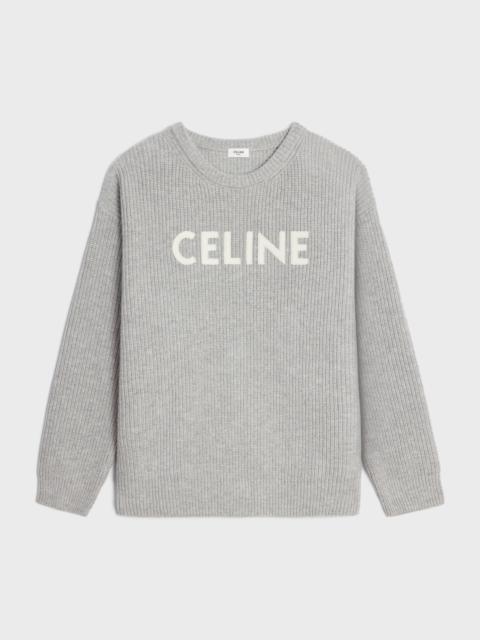 CELINE celine paris loose sweatshirt in cotton fleece | REVERSIBLE