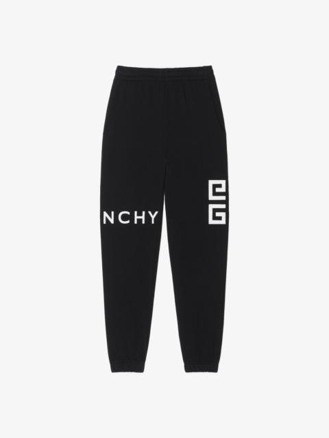 Givenchy GIVENCHY 4G SLIM FIT JOGGER PANTS IN FLEECE