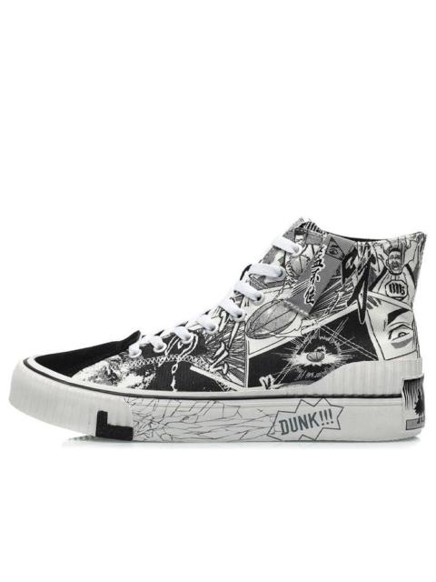 Li-Ning Li-Ning Badfive 'White Black' AGCQ607-1
