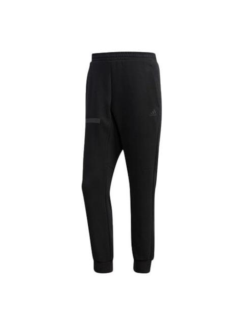 adidas U1 PT KN ID Reflective Sports Pants FJ0249