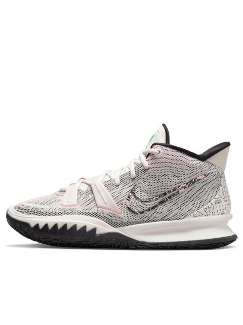 Nike Kyrie 7 EP 'Pale Ivory' CZ0143-100