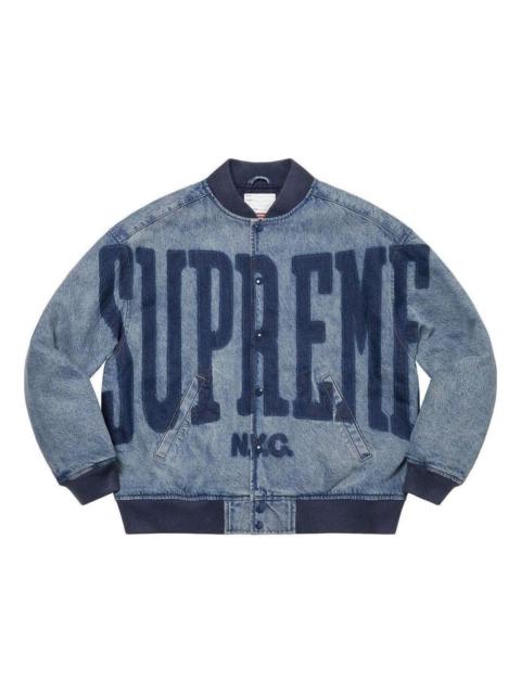 Supreme Washed Knockout Denim Varsity Jacket 'Teal' SUP-SS23-171