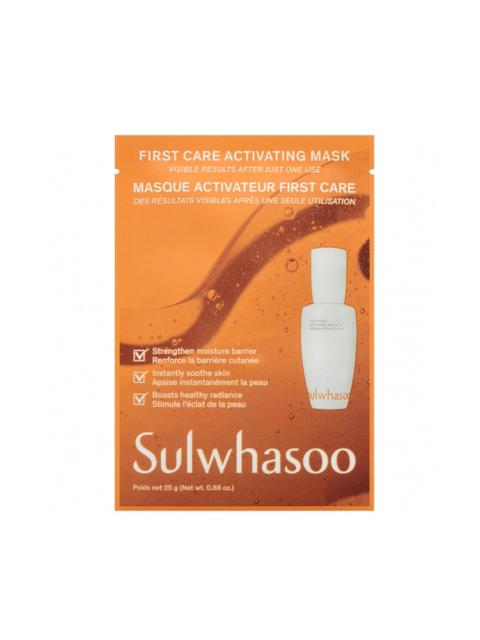 Sulwhasoo First Care Activating Mask Single Sheet