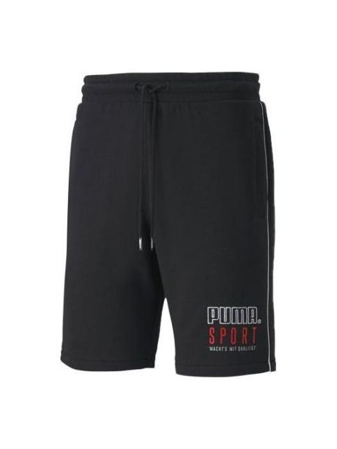 PUMA PUMA Sport Knitted Shorts 'Black White Red' 598637-01