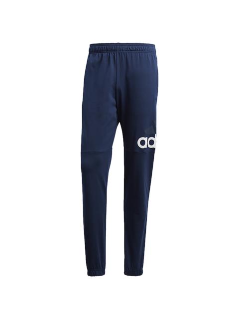 adidas Essentials French Terry Shorts "Grey" BK7469