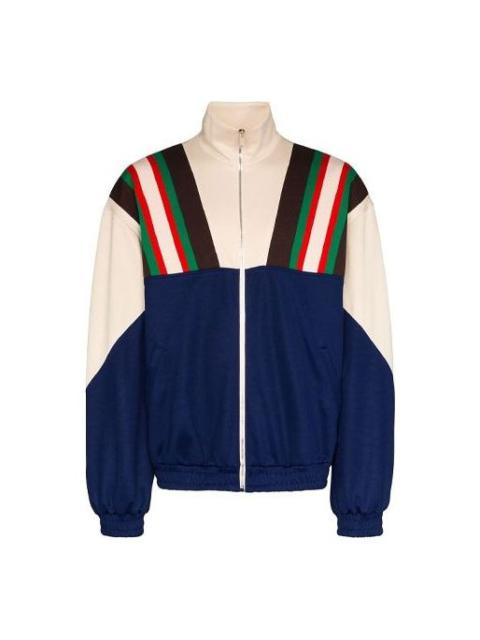 Gucci Multicolor Polyester Sweatshirt 'Navy Beige' 615164-XJCFQ-4115