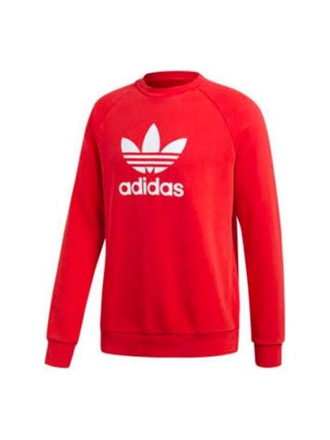 adidas adidas originals Sports Pullover Couple Style Orange DH5826