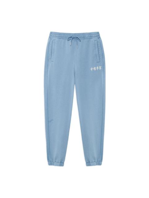 Li-Ning Li-Ning Embroidery Logo Joggers Sweatpants 'Blue' AKLSC87-5